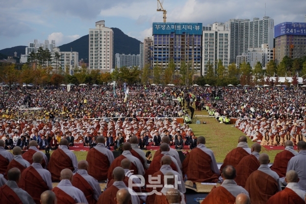 20일 부산진구 시민공원에서 불교문화대축제가 성황리에 개최됐다.