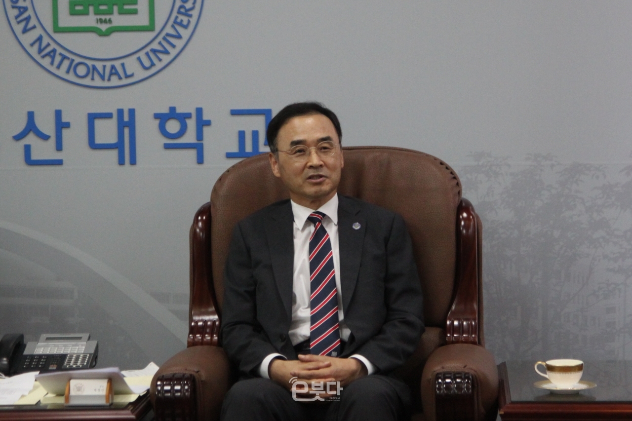 차정인 부산대학교 총장