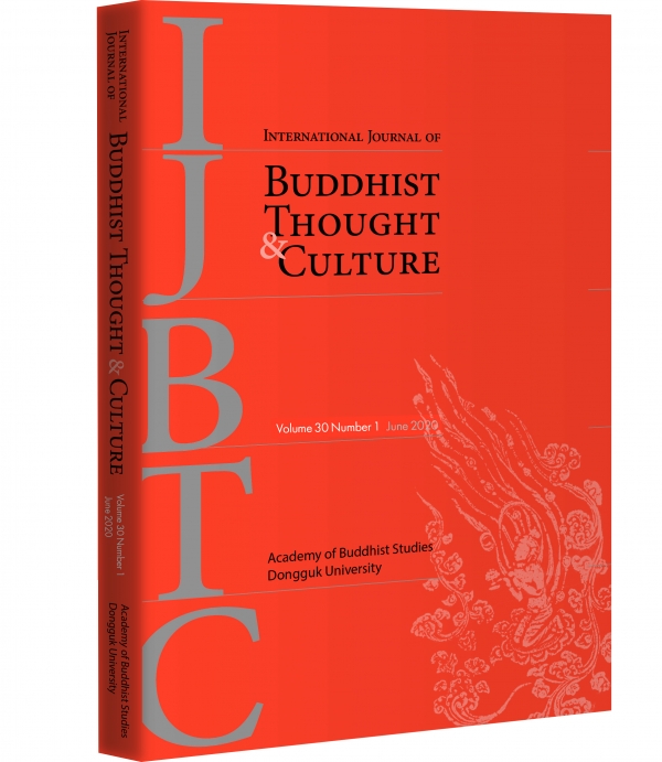 nternational Journal of Buddhist Thought & Culture(이하 IJBTC) Vol.30, No.1 (사진=동국대)