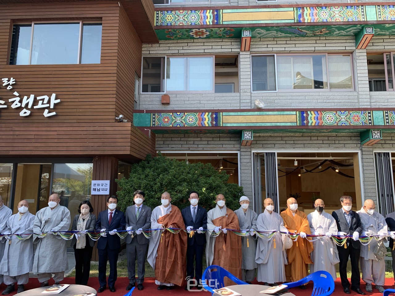 울산불교종단연합회가 22일 울산 해남사에서 '제10회 전통음식문화한마당'을 개최했다.
