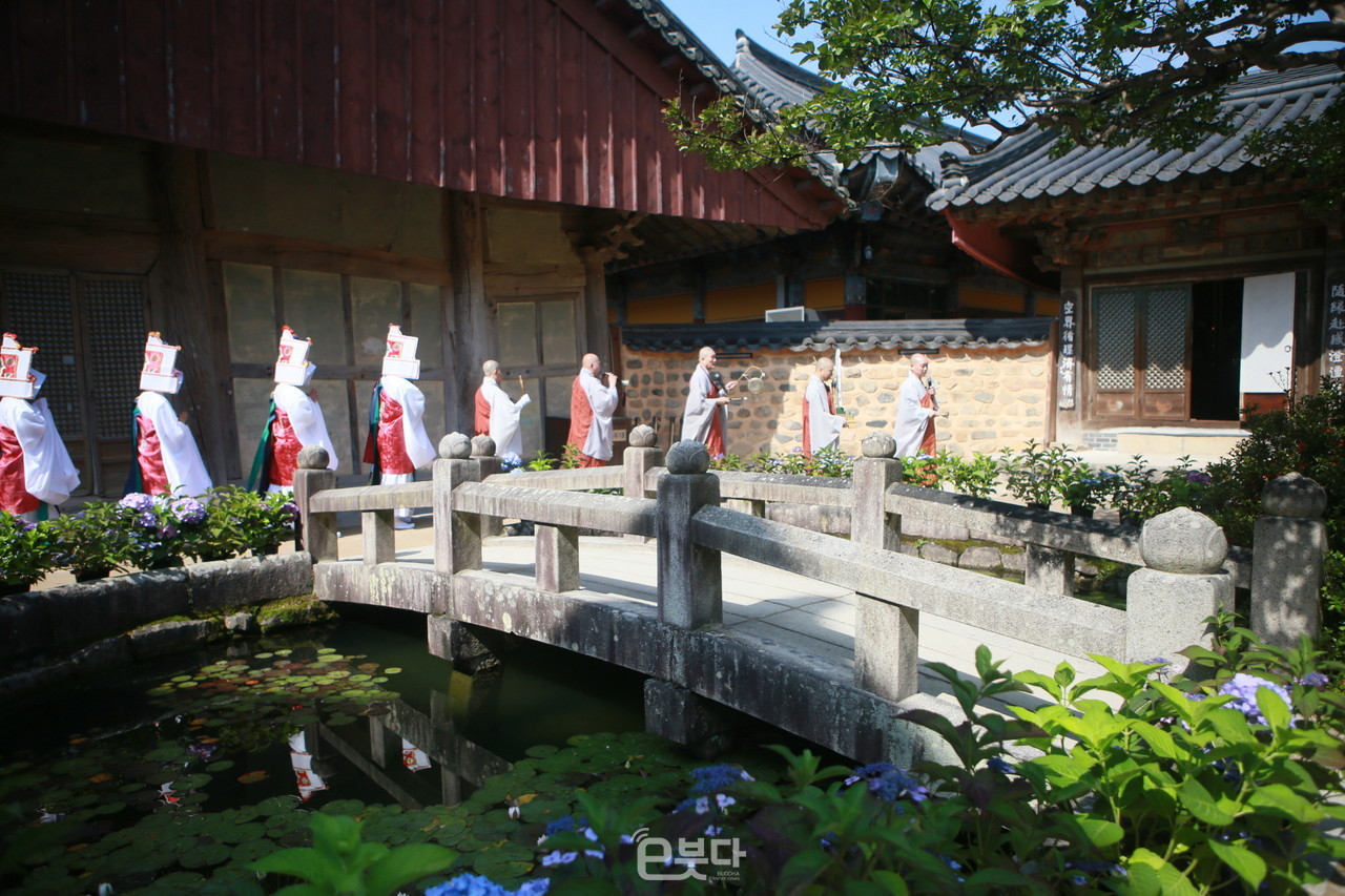 영축총림 통도사, 용왕재로 화기(火氣) 소멸 기원