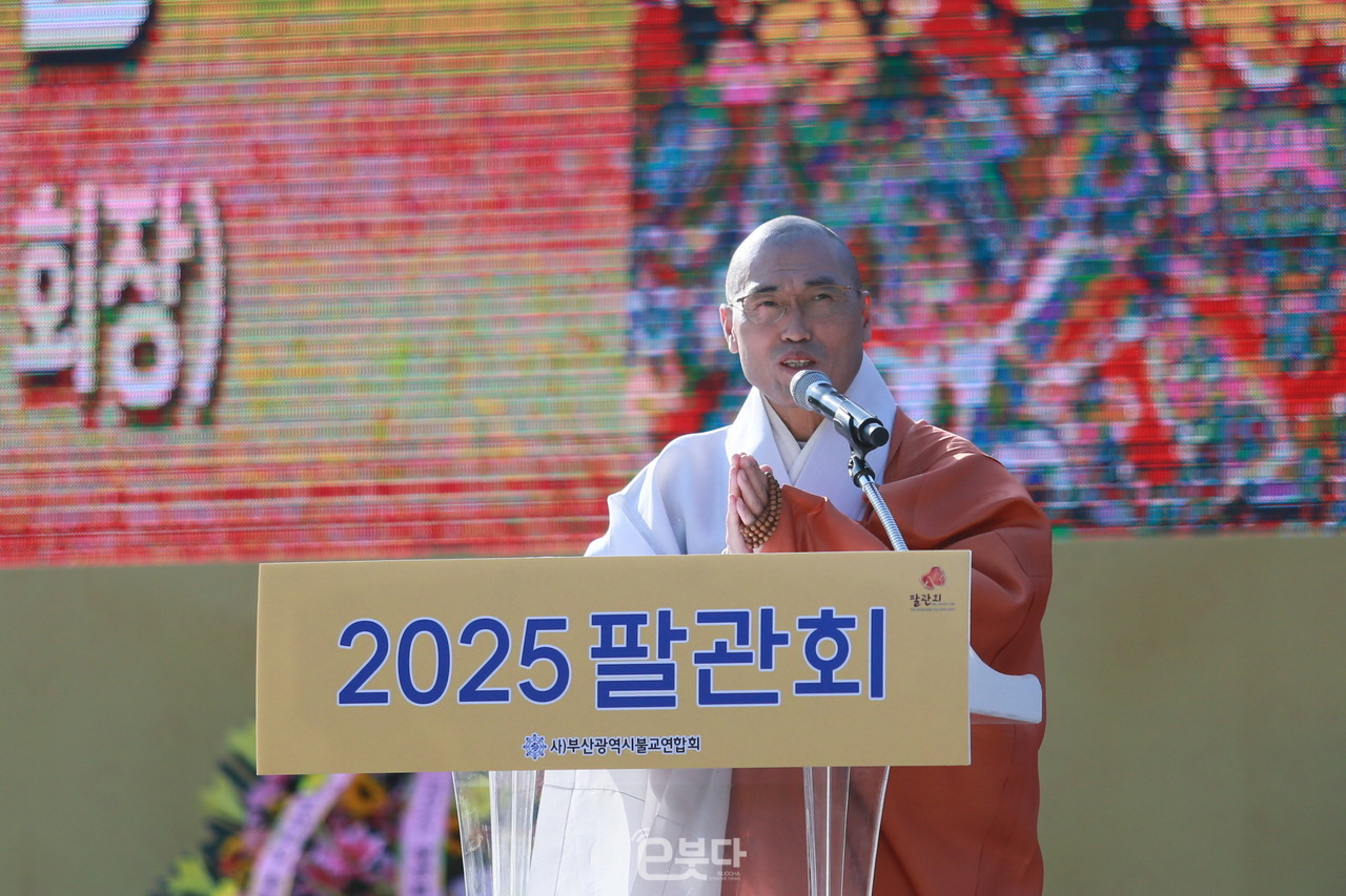 회장 정오 스님