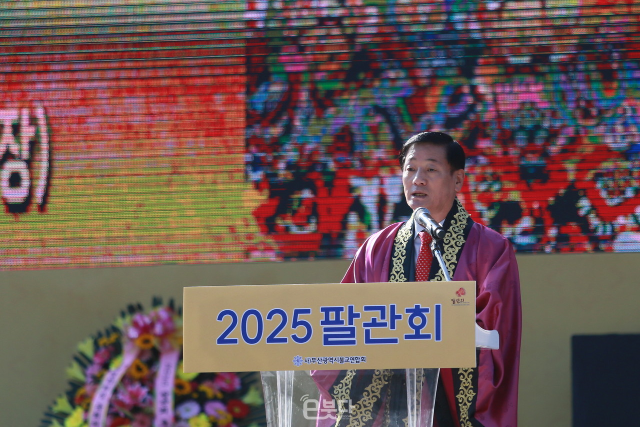 이대석 부산시의회 부의장