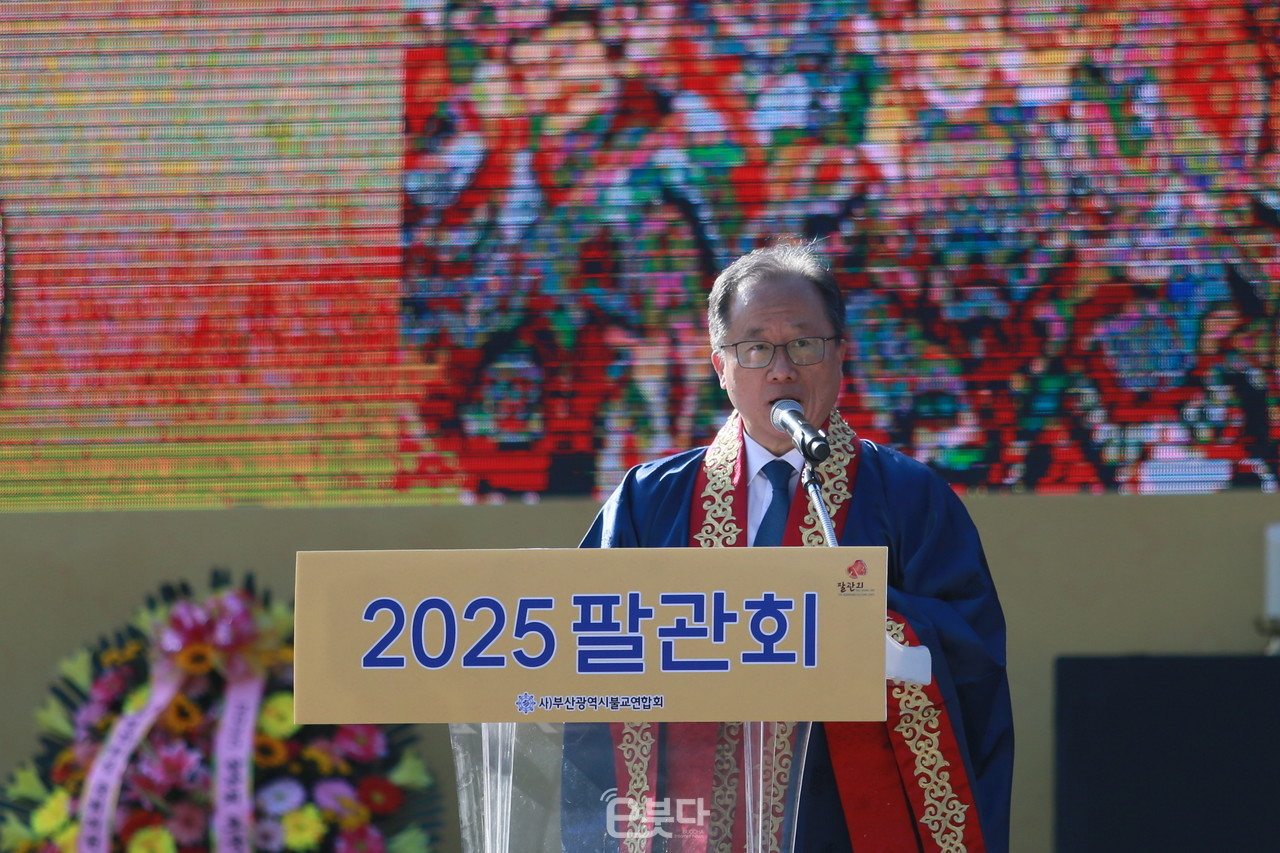 김석준 부산시 교육감