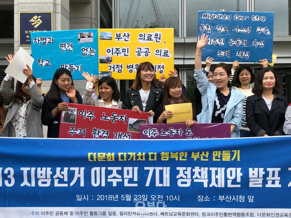 정책제안 활동
